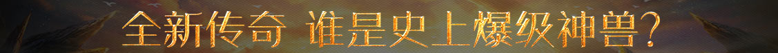 策略站指数通